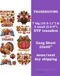 Thanksgiving DTF Gang Sheet